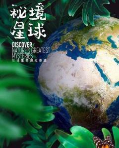 到四川成都旅游怎么联系当地导游，四川成都自由行导游需要多少钱