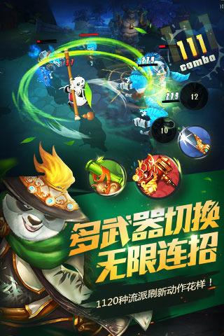 青春飞扬！福建体育职业技术学院开展学生军训汇演