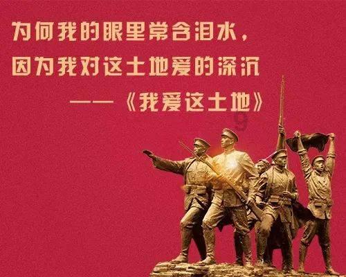 央行下调金融机构存款准备金率和支农支小再贷款、再贴现利率