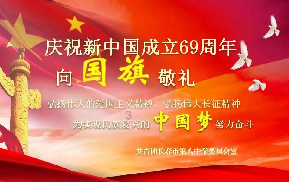 床上消毒杀菌用什么好？